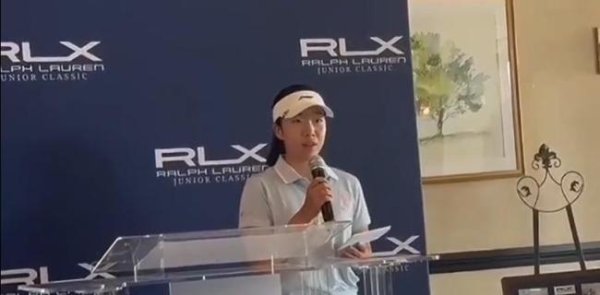 配资股票配资按月配资 刘国梁女儿夺得高尔夫国际大赛冠军 首座AJGA邀请赛桂冠