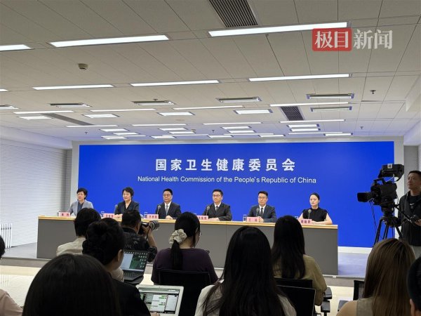 配资股票配资按月配资 伏天到底能不能“晒背”? 有哪些注意事项? 国家卫健委提醒